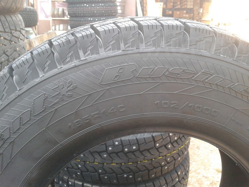 Cordiant Business CW2 (2)